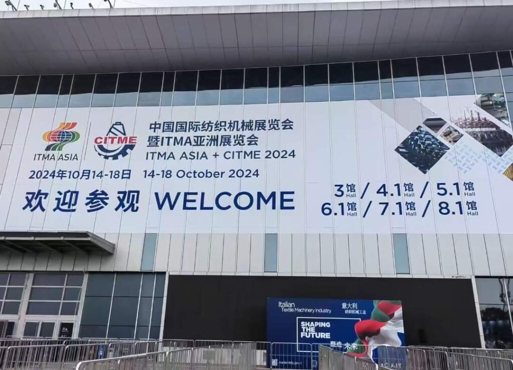 ITMA ASIA + CITME 2024 Features a Bigger Cutting-edge Textile Technology Showcase to Advance the Textile Industry 1 1000067470