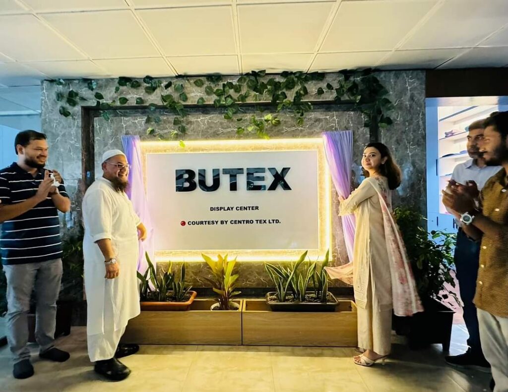 Centro Sponsors the Launch of BUTEX Display Center 1 BUTEX display centre launched Courtesy by Centro
