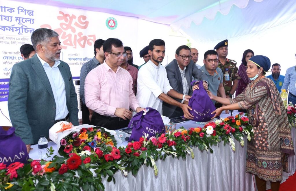 Inauguration of Fair Price Sales Program for Garment Industry Workers 1 fair price sales program of TCB