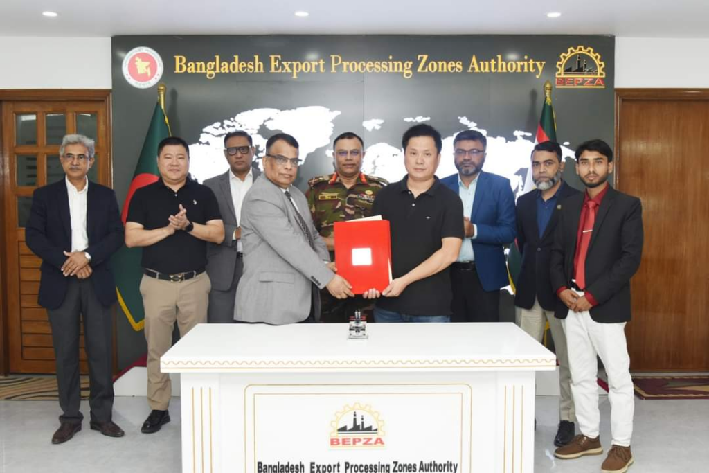 BaoRui Textile Co. Ltd investing $19.53 mn to set up a composite textile industry in Mongla EPZ 1 image 1