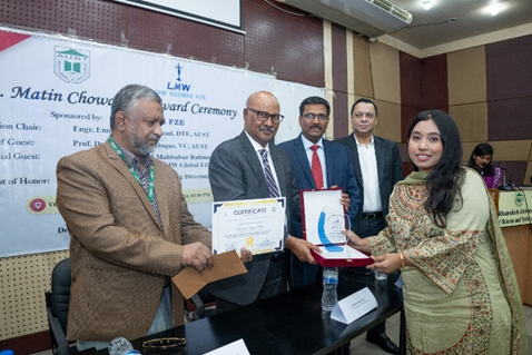 LMW Global FZE, UAE Celebrates A. Matin Chowdhury Award at AUST, Dhaka 5 image 12