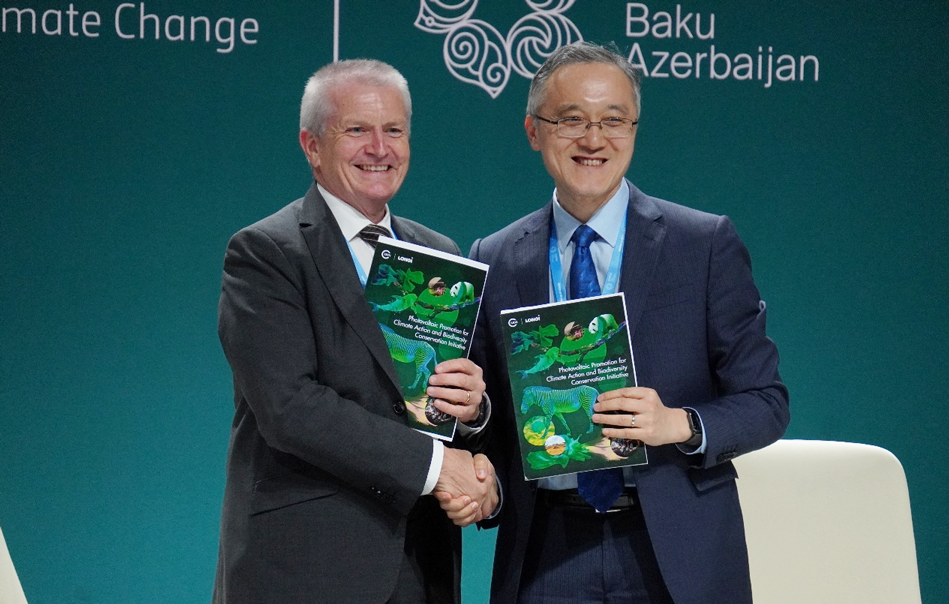 LONGi and IUCN Jointly Release the Photovoltaic Promotion for Climate Action and Biodiversity Conservation Initiative 1 image 50
