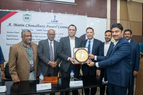 LMW Global FZE, UAE Celebrates A. Matin Chowdhury Award at AUST, Dhaka 8 image 15