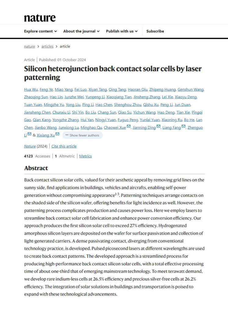 LONGi publishes its third Nature paper of the year, highlighting a breakthrough 27% efficiency in crystalline silicon solar cells using laser-patterned technology 1 image 20