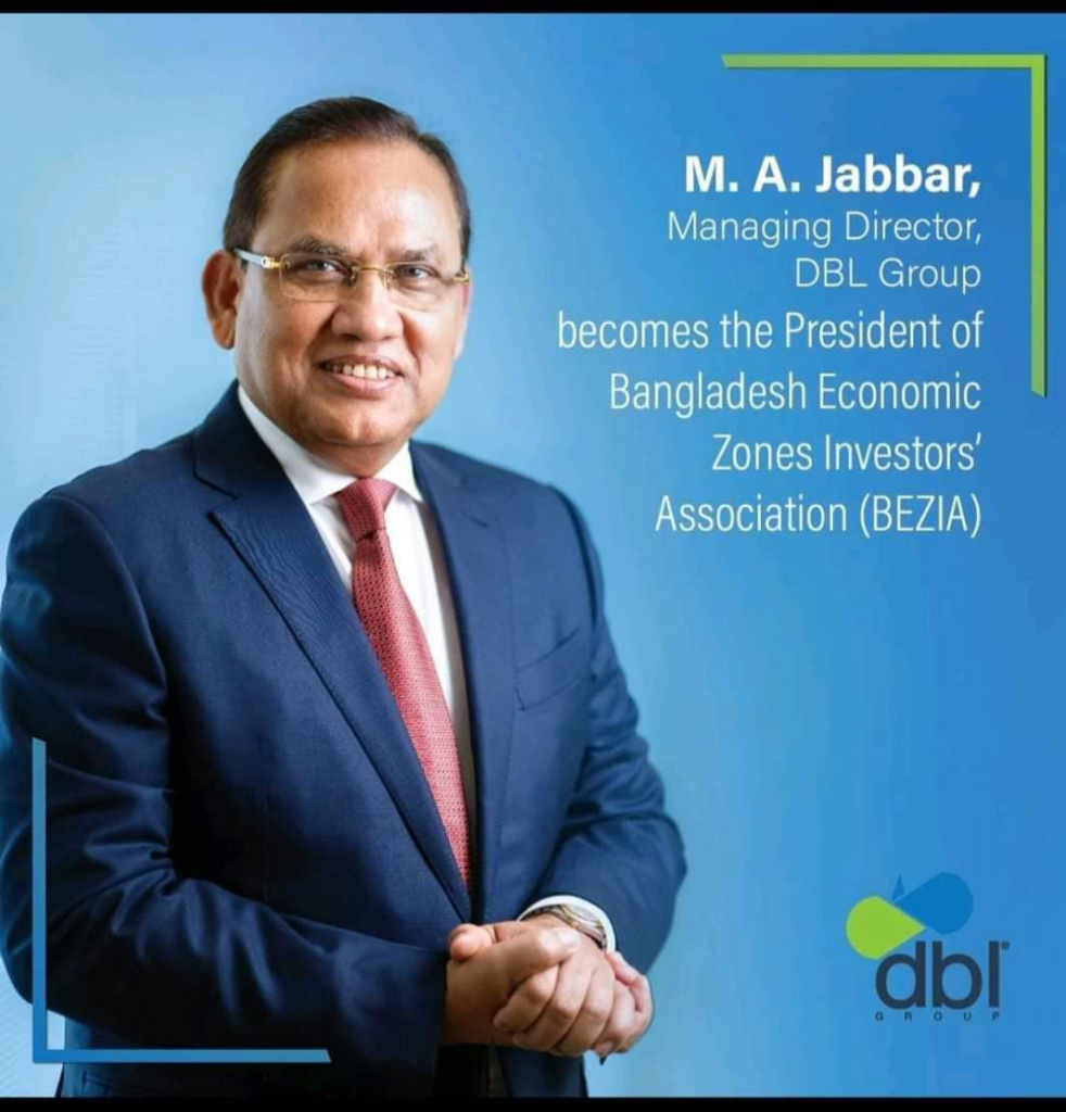 M. A. Jabbar becomes new president of BEZIA 1 image 5